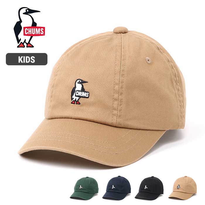 チャムス キッズ キャップ Chums CH25-1064 Kid's Booby Pilot Cap ブービーパイロットキャップ ワンポイント 女の子 男の子 春夏 帽子 コットン 定番 親子コーデ (240326)