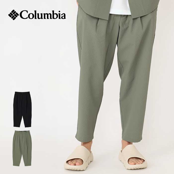 コロンビア パンツ メンズ Columbia PM0526 OWL RIDGE PANT オウルリッジパンツ イージーパンツ (240321)