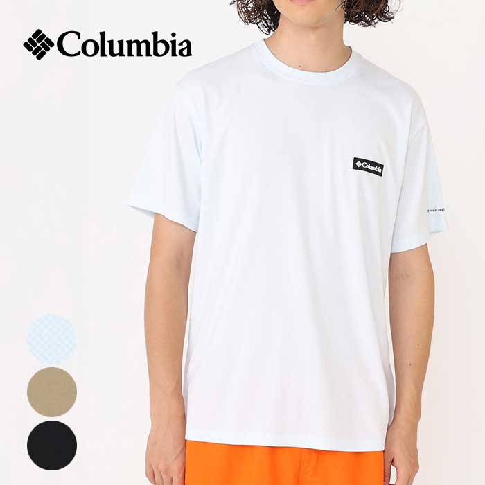 コロンビア 半袖 Tシャツ Columbia XM9614 LAKE ARROWHEAD SHORT SLEEVE TEE レイク アローヘッド ショートスリーブティー メール便 (240326)