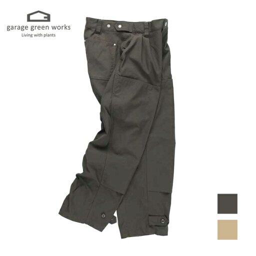 【最大P19倍!!15日は5と0のつく日!!】ガレージグリーンワークス ワークパンツ garage green works 232010 W-KNEE 6PK PANTS 6ポケット ユニセックス (240331)