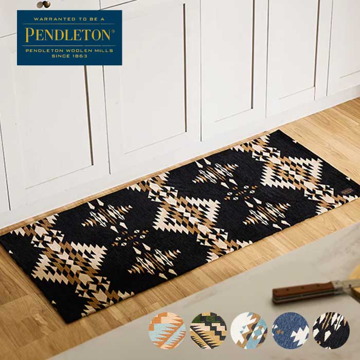 楽天FASHION DELIVERIES 楽天市場店ペンドルトン キッチンマットM PENDLETON （19804260） PWM Kitchen Middle Mat インテリア キャンプ アウトドア [230918]