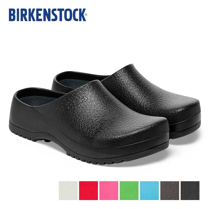 【1日最大P21倍】ビルケンシュトック サンダル スーパービルキー レギュラー メンズ レディース ユニセックス birkenstock Super-Birki Fusion(R) クロッグサンダル ブラック ブラウン ブルー グリーン レッド ホワイト 24cm 24.5cm 25cm 26cm 26.5cm 27cm (240616)