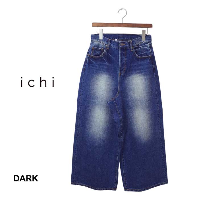 楽天市場】ICHI（スタイル（パンツ）ストレートパンツ）（パンツ