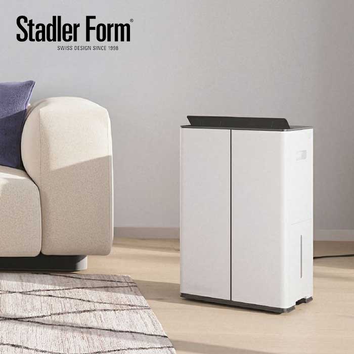 【マラソン最大P28倍】【メーカー直送】スタドラフォーム stadler form 空気洗浄除湿器 Lukas