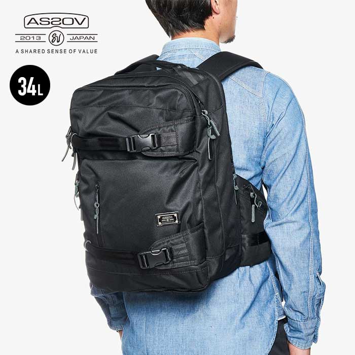 【最大P19倍!!30日は5と0のつく日!!】アッソブ バックパック ...(4)