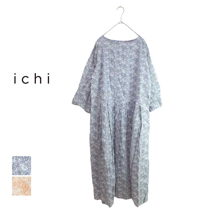 そら。さま専用♡【未使用】ichiイチ♡ドット細コーデュロイチュニック♡日本製♡ 楽天市場】ichi イチ（柄花・植物）（レディースファッション）の通販