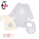 【最大P19倍!!15日は5と0のつく日!!】チャムス CHUMS CH27-1032 Baby L/S Gift Set ベビーロングスリーブギフトセット ベビー ロンパース 出産祝い 長袖ロンパース (240910)
