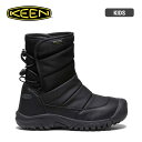 【最大P26倍!!18日はご愛顧感謝デー!!】キーン ウィンターブーツ キッズ KEEN ビッグキッズ パフライダー ウォータープルーフ 防水ウィンターブーツ PUFFRIDER WP 長靴 ブラック 22.5cm / 23.5cm (241107)
