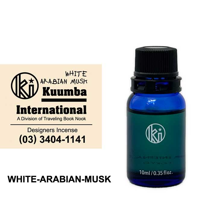 楽天市場】kuumba fragranceoilの通販