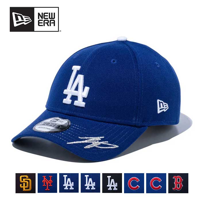 ニューエラ NEWERA キャップ 9FORTY MLB Signature 帽子 メンズ レディース ユニセックス パドレス ニューヨークメッツ 千賀滉大 14517912 ロサンゼルス ドジャース 鈴木誠也 14517916 今永昇太 14517917 吉田正尚 14517918 開幕戦 東京 (250121)