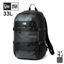 【見逃すな!!25日はPMAX38倍】ニューエラ リュック スケートボード アーバンパック 33L NEW ERA SKATEBOARD URBAN PACK ...