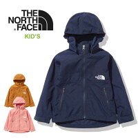 ノースフェイス キッズ アウター THE NORTH FACE [ NPJ21810 ] COMPACT JACKET コンパクトジャケット 子供服[0801]