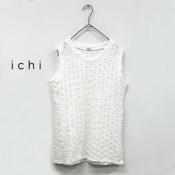楽天市場】ichi タンクトップの通販