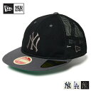 【最大P19倍!!15日は5と0のつく日!!】ニューエラ RC 59FIFTY フラットバイザー トラッカー MLB Heritage Collection R...