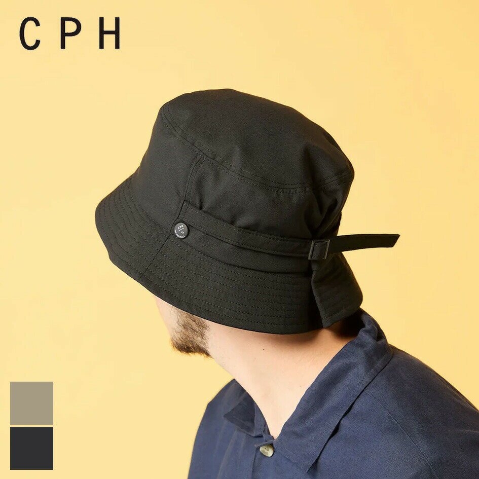 【1日最大P21倍】シーピーエイチ ハット BAGGY HAT CPH 31-38 メール便 バケットハット メンズ おしゃれ 男性 春夏 秋冬 通年 バギーハット 日本製 CORDURA サマーウール 通気性 クールドッツ 帽子 撥水 大きめ シルエット 30代 40代(250427)