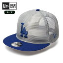【最大P19倍!!30日は5と0のつく日】ニューエラ キッズ キャップ NEWERA YTH 950TR ALL MESH キッズキャップ メッシュ 子供帽子ドジャース 夏 ヤンキース 子供用 男の子 女の子 14391984 ユースサイズ 調整可能 子供 通気性抜群キャップ (250708)