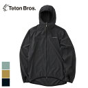 【最大P19倍!!15日は5と0のつく日!!】ティートンブロス フーディ TETON BROS TB251-19M WIND RIVER HOODY ウィンドリバーフーディ ジャケット ウィンドシェル 防風性 撥水性 パッカブル 登山 トレッキング アウトドア (250418)
