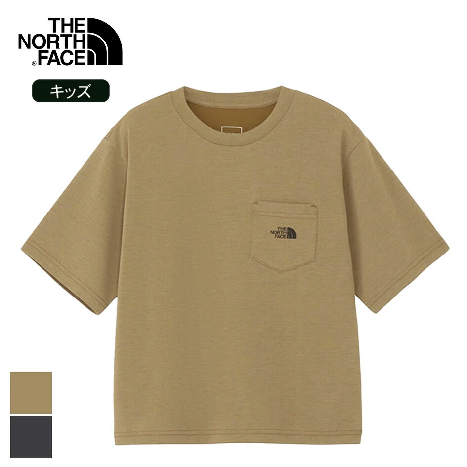 【最大P19倍!!15日は5と0のつく日!!】ザ・ノース・フェイス キッズ 子供 ショートスリーブヒートプロテ..
