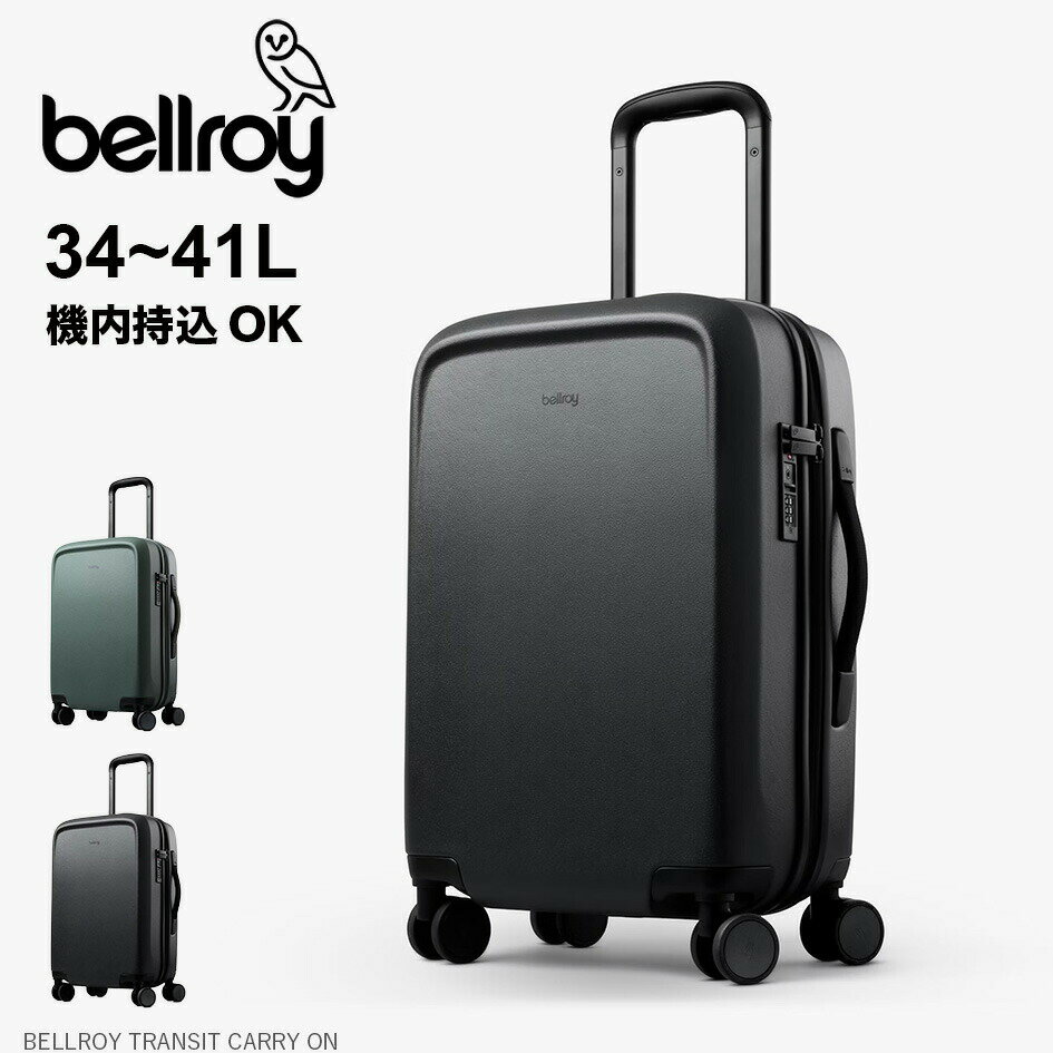Carry Cases - 【30日最大P19倍】ベルロイ BELLROY TRANSIT CARRY ON ベルロイ トランジット キャリーオン キャリーバッグ スーツケース 機内持ち込み ハードシェル 41L 静音キャスター 耐久性 軽量 旅行 出張 TSAロック (250904)
