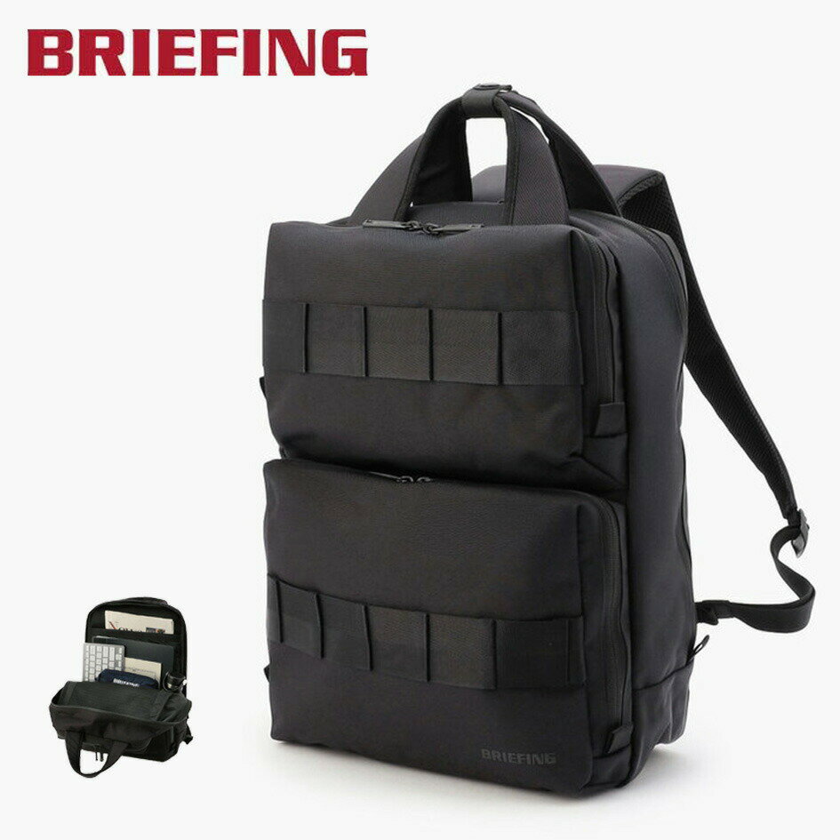 【最大P19倍!!30日は5と0のつく日!!】ブリーフィング バックパック BRIEFING BRA231P47 SW BACK PACK 1..