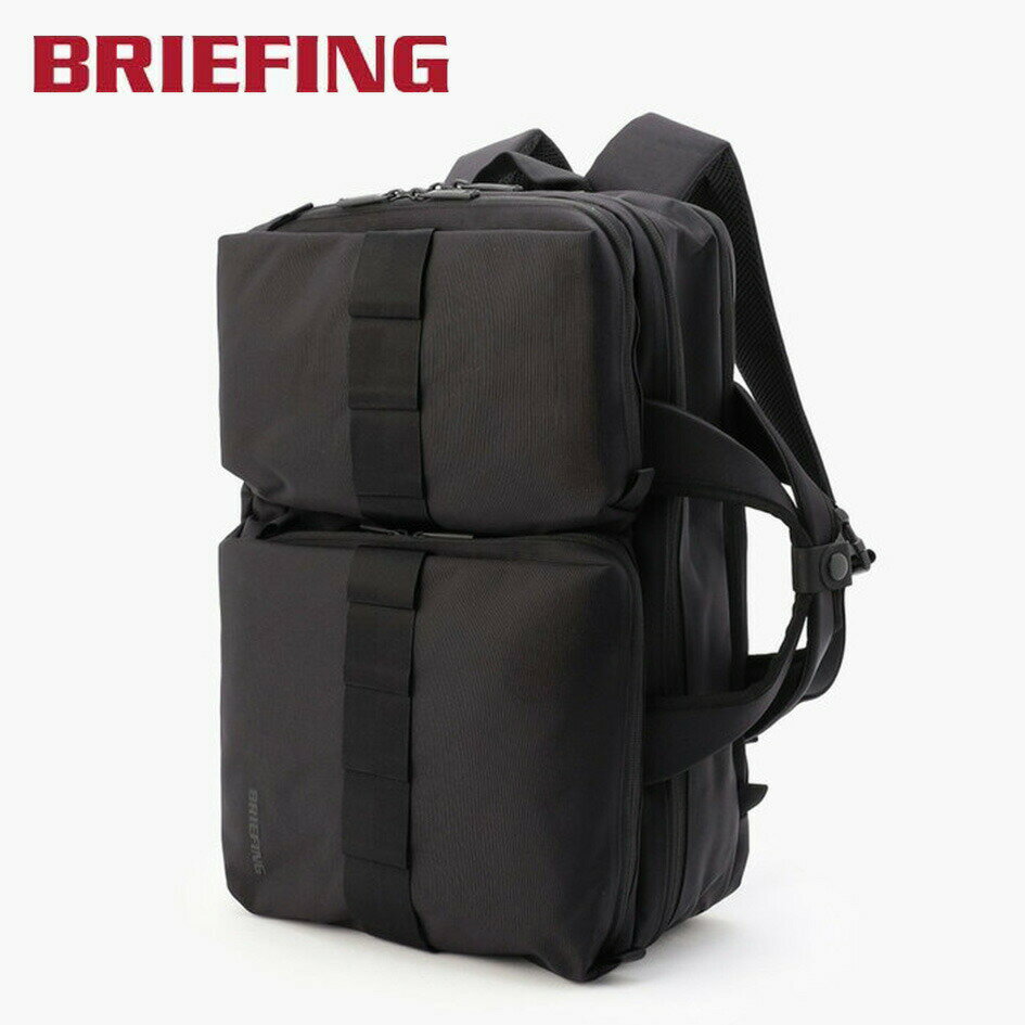 【最大P28倍!!ブラックフライデー!!】ブリーフィング バックパック BRIEFING BRA231P48 SW 2WAY PACK 1..