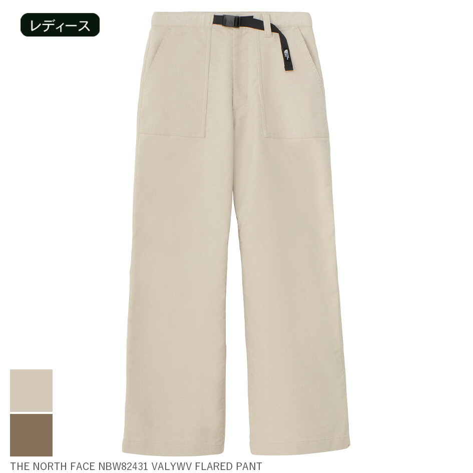 楽天市場】ノースフェイス（スタイル（パンツ）フレアパンツ）（パンツ