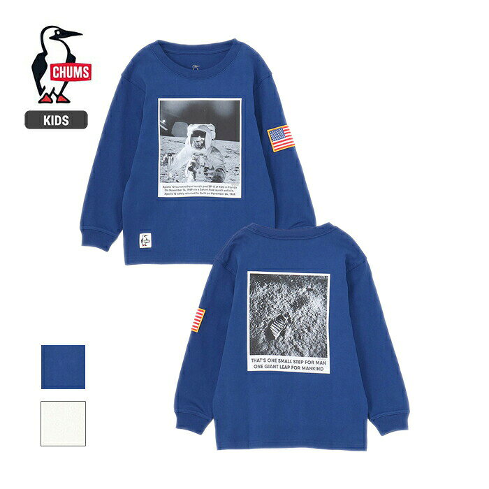 アポロ11号の月面着陸写真をあしらった、ロマンあふれるロングスリーブTシャツ（キッズサイズ） コンセプトは「宇宙だって、アウトドア」 宇宙から着想を得た、CHUMSの「SPACE」シリーズ。 宇宙は究極のアウトドア。そんなロマンや楽しさをCHUMSらしいあそびゴコロのあるデザインに投影しました。 〈デザイン〉 ゆったりとしたオーバーサイズシルエットのロングスリーブTシャツ。 フロントには、アポロ11号の月面着陸時に撮影された実際の写真をレイアウト。 背面には、「That's one small step for man, one giant leap for mankind」 （これは一人の人間にとっては小さな一歩だが、人類にとっては大きな飛躍である） という有名な言葉とともに、月面に残された人類の足跡をデザインしました。 大人サイズの展開もあるので、親子でおそろいもおすすめ◎ 〈素材特性〉 タフな空紡糸で編んだコットン100％を使用。 耐久性に優れ、型崩れしにくいしっかりとした生地感が特徴。 表面には起毛感があり、あたたかな肌触りで一枚で着やすいのも魅力です。 Kid’sS：身長 90-100cm/対象年齢2?3歳 Kid’sM：身長100-115cm/対象年齢3?5歳 Kid’sL：身長115-130cm/対象年齢6?8歳 Kid’sXL：身長130-145cm/対象年齢9?11歳 ＝＝＝＝＝＝＝＝＝＝＝＝＝＝＝＝＝＝ 生地の厚さ：やや厚い フィット感：オーバーサイズ 透け感：Whiteのみあり 伸縮性：ややあり ＝＝＝＝＝＝＝＝＝＝＝＝＝＝＝＝＝＝ 〈シリーズ〉 SPACE アイテム詳細 Material：Cotton 100% Made in CHINA ※画像の商品は光の照射や角度により、実物と色味が異なる場合がございます。 〈お取り扱いに関する注意・洗濯表示について〉 ※商品をご使用の際は、タグ等に記載の「取扱い上の注意書き」や「洗濯表示」を必ずご確認ください。 #アポロ11号 #月面着陸 #NASA #宇宙Tシャツ #宇宙好きキッズ #スペースデザイン #宇宙モチーフ #宇宙ファッション #ムーンフォト #CHUMS #チャムス #CHUMSSPACEシリーズ #スペースシリーズ #親子コーデ #親子おそろい #キッズコーデ #子供服 #キッズファッション #ジュニアコーデ #アウトドアファッション #キャンプコーデ #外遊びコーデ #アクティブキッズ #ロンTコーデ #秋コーデ #春コーデ #エモいキッズ服 #写真映えコーデ #特別な一枚 #宇宙だってアウトドア #宇宙だいすき #宇宙のロマン #月面デザイン #一歩踏み出そう #冒険が始まる服 #ストーリーのある服 -CHUMS チャムス- 1983年、アメリカのユタ州にてリバーガイドをしていた創業者がサングラスを落とさないためにメガネホルダーの必要性を感じ、「オリジナルリテイナー」を作ったことがきっかけとなり誕生しました。すべてはひとりのリバーガイドのひらめきから始まったオリジナルリテイナーが誕生してから 35 年。チャムス は日々の生活の中に「こんなアイテムがあったらいいな」を形にし続けています。 ※メーカー希望小売価格はメーカーカタログに基づいて掲載しています。