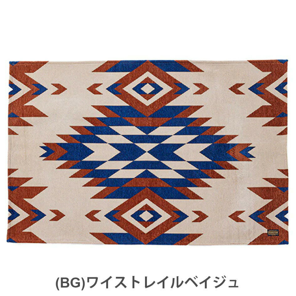 【最大P28倍マラソン】ペンドルトン PENDLETON 19804261 KITCHEN LARGE MAT ペンドルトン キッチンラージサイズマット MC003 90×130cm 滑り止め付き ソファ前・ベッド足元・キッチン対応 ワイストレイル柄 19804261980000 19804261421000 (251011) 2