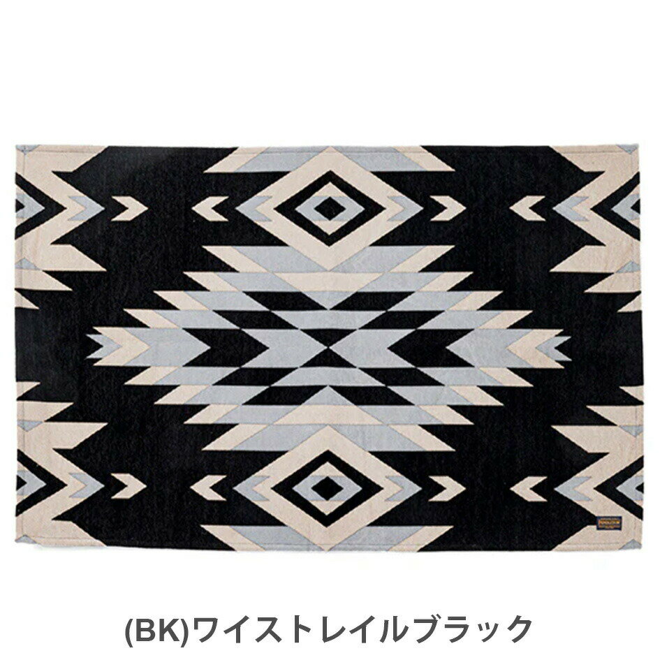 【最大P28倍マラソン】ペンドルトン PENDLETON 19804261 KITCHEN LARGE MAT ペンドルトン キッチンラージサイズマット MC003 90×130cm 滑り止め付き ソファ前・ベッド足元・キッチン対応 ワイストレイル柄 19804261980000 19804261421000 (251011) 3