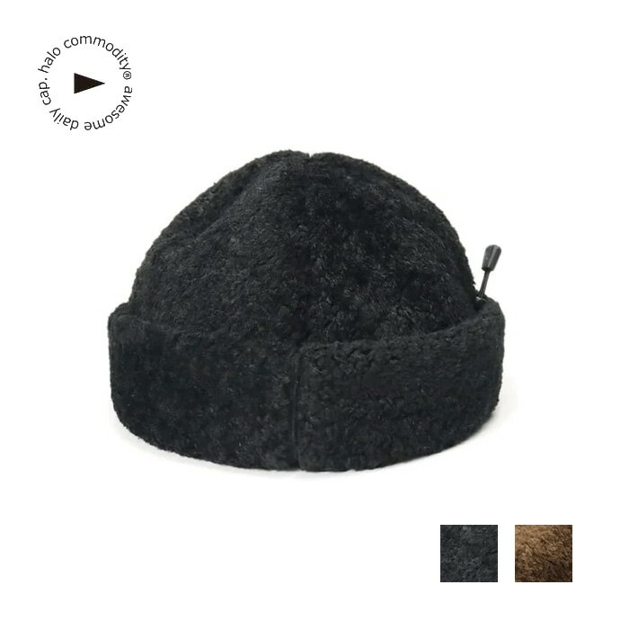 【30日最大P29倍】ハロコモディティ HALO COMMODITY H253-207 KUNA FLEECE CAP フリースボア キャップ メンズ レディース 防寒 秋冬 帽子(251020)
