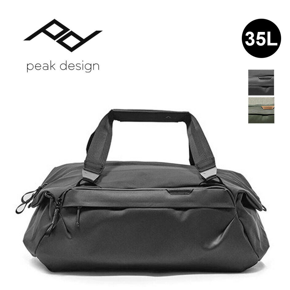 楽天市場】peakdesign トラベルダッフル 35lの通販