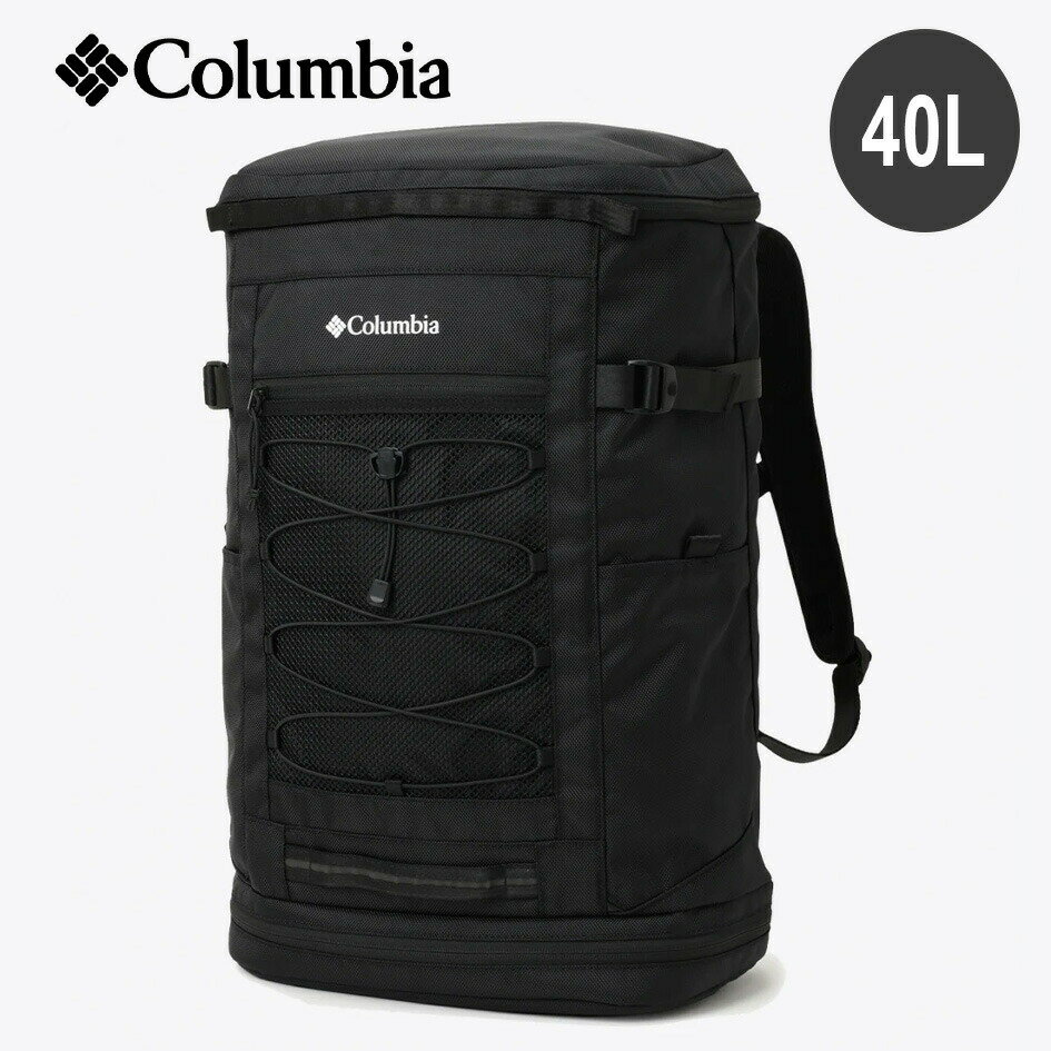 Colombia - 【15日最大P19倍】コロンビア バックパック 40L カグヤクダッシュ Columbia PU7235 リュック メンズ レディース 通学 部活 大容量 撥水 オムニシールド シューズ収納 2気室 黒 KAGAYAKU DASH BACKPACK COLUMBIA PU7235 カグヤクダッシュ40L BACPAC 010 Q