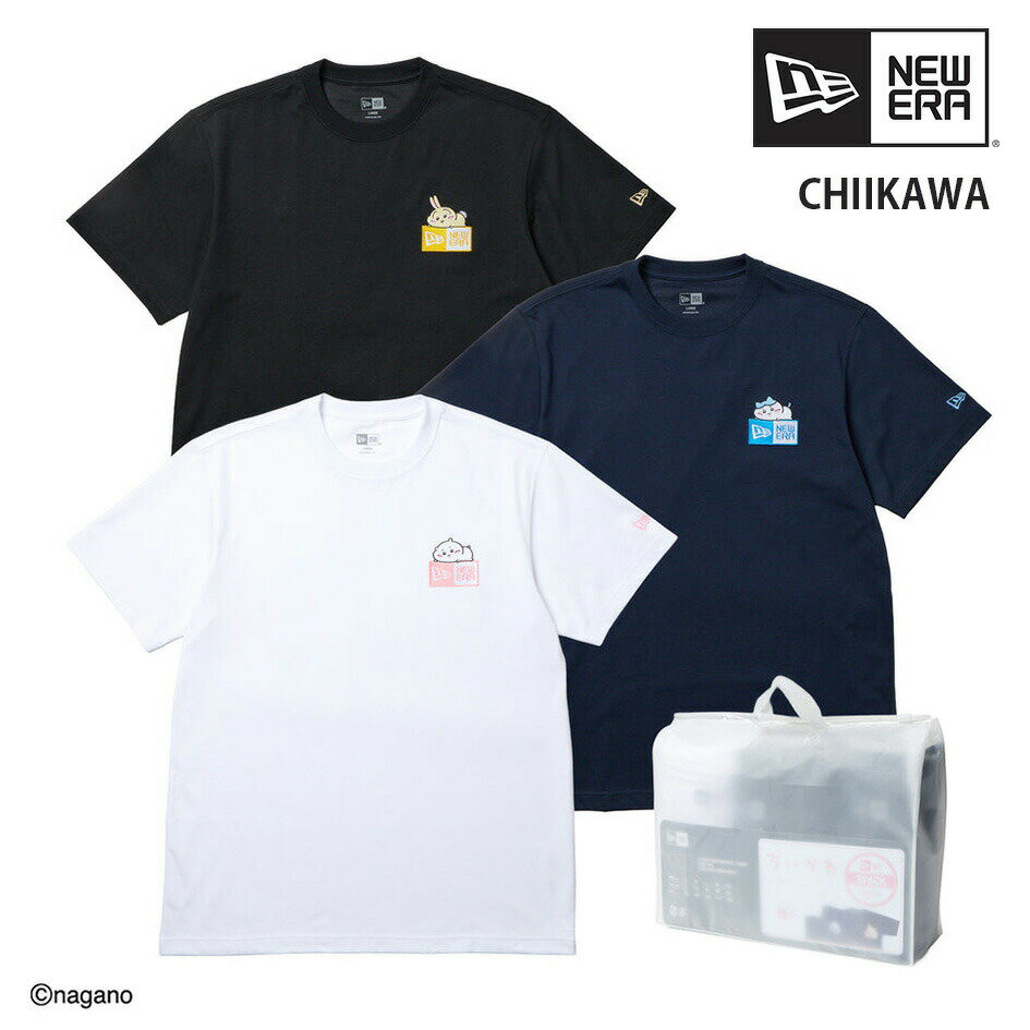 【最大69%OFF楽天スーパーSALE】ニューエラ パフォーマンスTシャツ ちいかわ 3枚セット NEW ERA 3P 半袖 COOLERA クールエラ 14864559 人気 限定 キャラクター アニメ グッズ かわいい ホワイト ブラック ネイビー 吸汗速乾 UVカット 抗菌 コラボ ハッピーセット (260313)