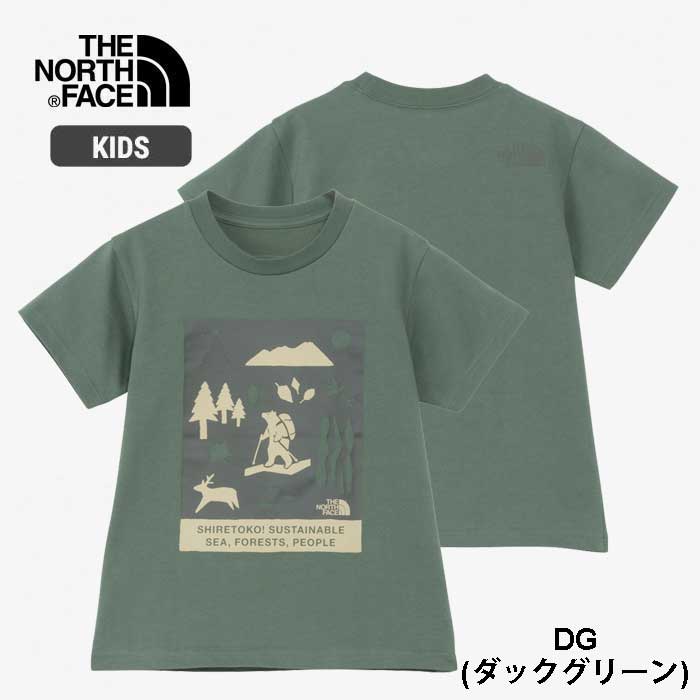 楽天市場】ノースフェイス キッズ（カラーカーキグリーン）（Tシャツ