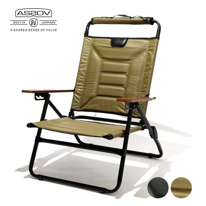 AS2OV アッソブ アウトドアチェア HIGH BACK RECLINING LOW ROVER CHAIR  ハイバックローバーチェア 392101 椅子 折り畳み ファニチャー