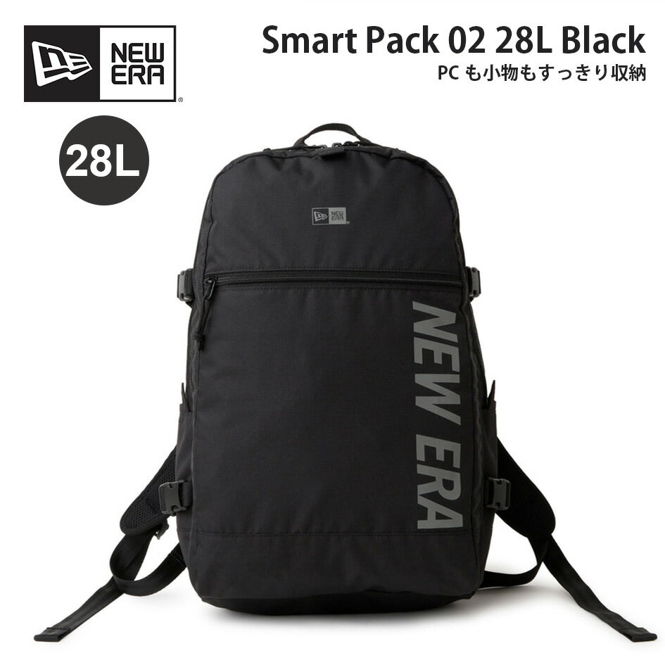 ニューエラ スマートパック 02 28L ブラック Smart Pack 02 28L Black 14750854 NEW ERA ニューエラ バックパック リュック 28L PC収納 通学 通勤 ブラック SMART PACK 02 150D NE LOGO (260316)