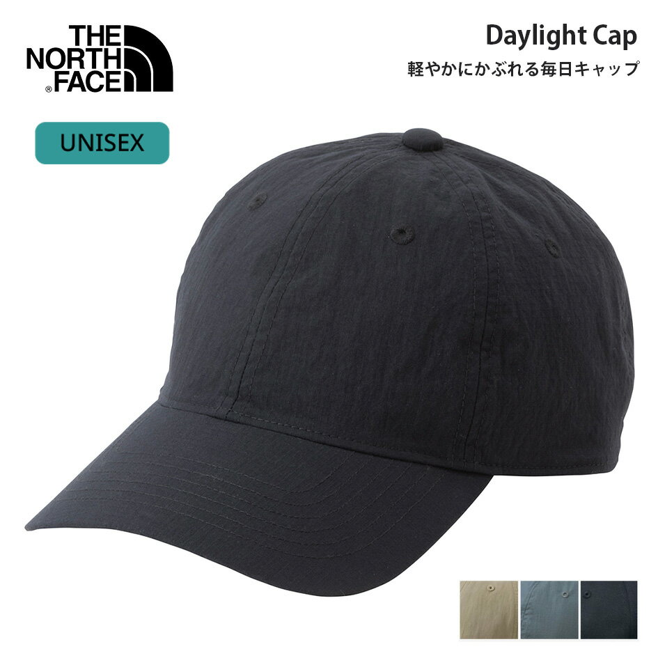 ザ・ノース・フェイス THE NORTH FACE NN42530 DAYLITE CAP ユニセックス キャップ はっ水加工 UVプロテクト UPF50+ コットンライク マット生地 ロングつば 日除け 刺繍ロゴ 軽量 アウトドア グラファイトグレー マッシュルーム