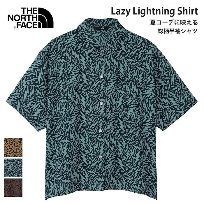 ザ・ノース・フェイス 半袖シャツ メンズ 速乾 軽量 THE NORTH FACE NR22610 ノースフェイス レイジーライトニングシャツ LAZY LIGHTNING ST アウトドア キャンプ 通気性 カジュアル メール便 (260321)