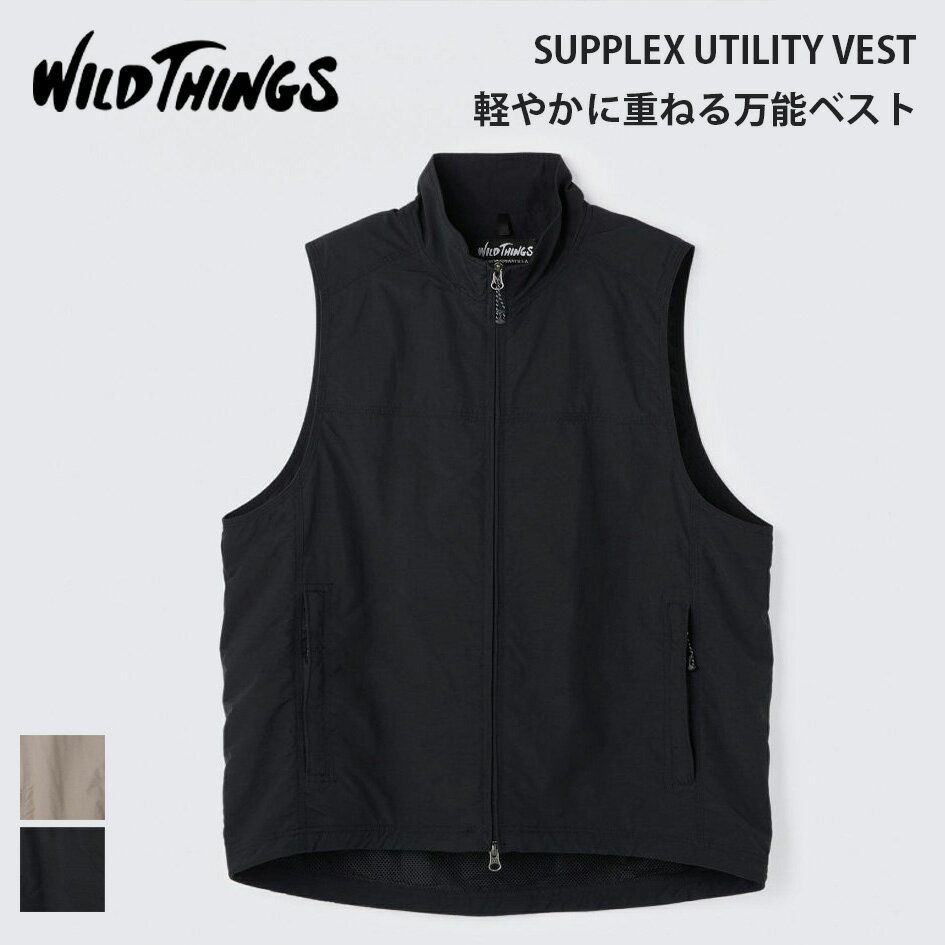 楽天市場】Wild Things ワイルドシングス（ベスト・ジレ｜トップス