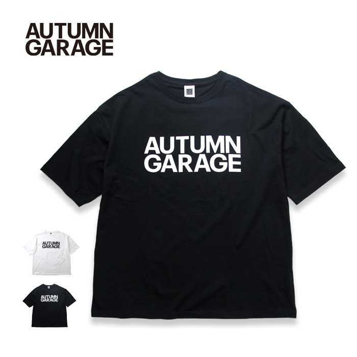 オータムガレージ tシャツ ロゴt AUTUMN GARAGE by HOOD Tシャツ STD LOGO TEE [メール便] [200825]