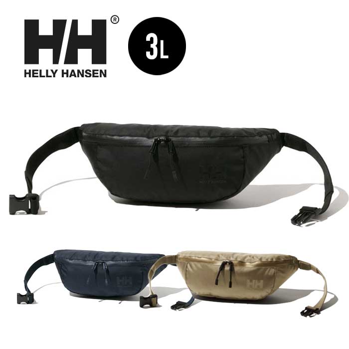 【9/4～楽天スーパーSALE!最大P42倍】ヘリーハンセン グロングスモールヒップバッグ Helly Hansen [ HOY91935 ] GRONG SMALL HIPBAG ショルダーバッグ [0805]
