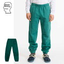 BRAIN DEAD ブレインデッド スウェットパンツ ASYMMETRICAL PANELED PANT BO0001400 (TEAL) 