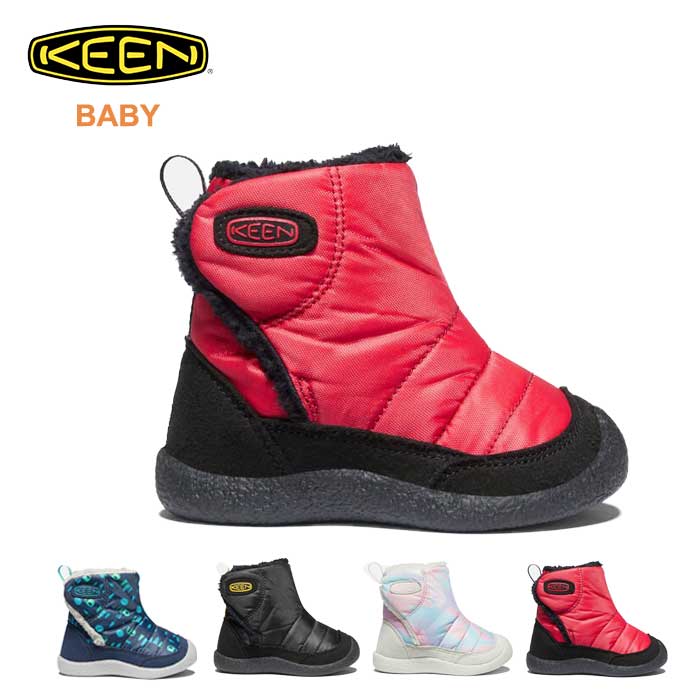 【9/4～楽天スーパーSALE!最大P42倍】キーン キッズ ショートブーツ KEEN HOWSER II MID KS(TODDLER) ハウザー II ミッド トドラー [200924]