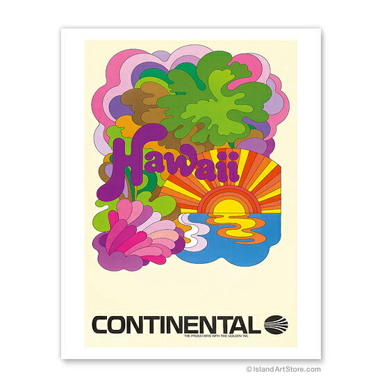 ビーチ・海・山・植物・景色・風景Hawaii - Continental Airlines - Psychedelic Art（サイケデリック アート）Travel Poster 1970＜コンチネンタル航空ポスター＞ハワイアン インテリア・アート・絵画・アーティスト