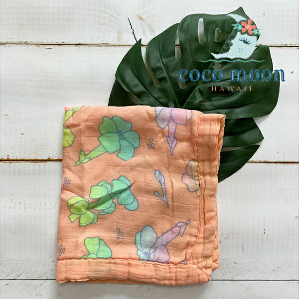 【Coco Moon(ココムーン)】ブランケット (Puakenikeni) ミニ セキュリティブランケット スワドル Swaddle ガーゼ ひざ掛け 赤ちゃん ベビー 新生児 男の子 女の子 出産祝い ギフト プレゼント ハワイ ハワイアン雑貨 お土産 Jana Lam ジャナ・ラム hawaii 直輸入