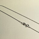 【ハワイアンジュエリー】 シルバー 人気★ビーズチェーン45cm (ビーズサイズ小)※ネックレス チェーンのみ