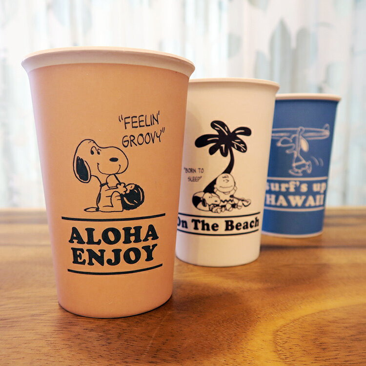スヌーピー ハワイ バンブー カップ コップ SNOOPY HAWAII PEANUTS コラボ グッズ 食器 ハワイアン キッチン 雑貨 アウトドア ビーチ リゾート 海 サーフィン ALOHA 軽い ギフト プレゼントのサムネイル
