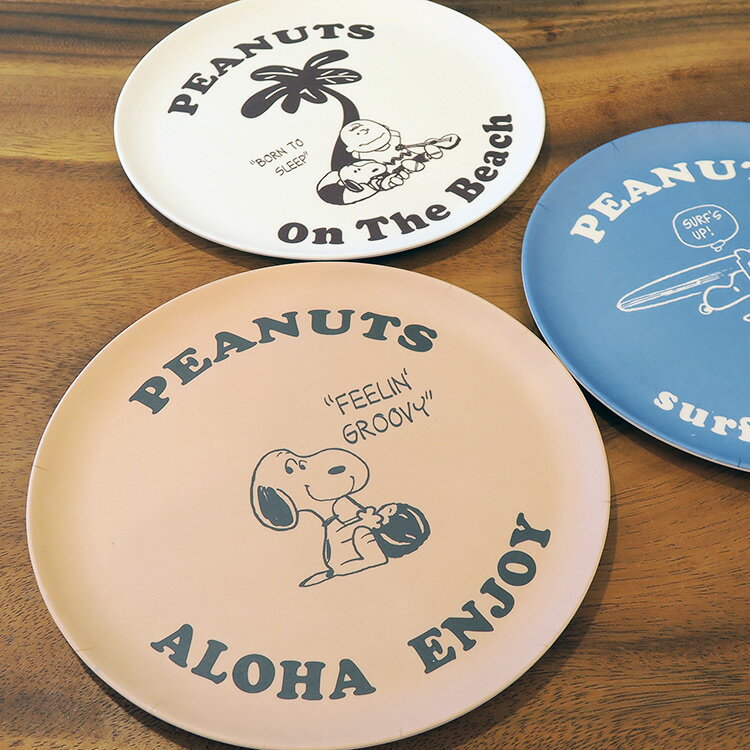 スヌーピー ハワイ バンブー プレート 皿 SNOOPY HAWAII PEANUTS コラボ グッズ 食器 小物入れ ハワイアン キッチン 雑貨 インテリア アウトドア ビーチ リゾート 海 サーフィン ALOHA 軽い ギフト プレゼントのサムネイル