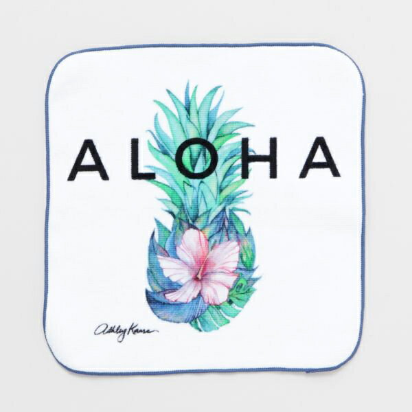 ハワイアン ハンカチ ハンドタオル ハンカチタオル レディース メンズ ハワイアン雑貨 日用品 小物 大人 おしゃれ アート ALOHA （チャリティハンカチ）（パイナップル） HAWAII FOOD BANK 寄付 アシュレイ・カーセ（Ashley Kaase） プレゼント ギフトのサムネイル