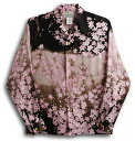 アロハシャツ 長袖 メンズ レディース MAKANA LEI マカナレイ AMT027SPLW ピンク 和柄 花柄・桜 プレゼント ギフト 誕生日 お祝 シルク100%(膨れジャガードシルク) 開襟 送料無料